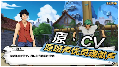 One Piece Burning Will 3d Mod Apk Full