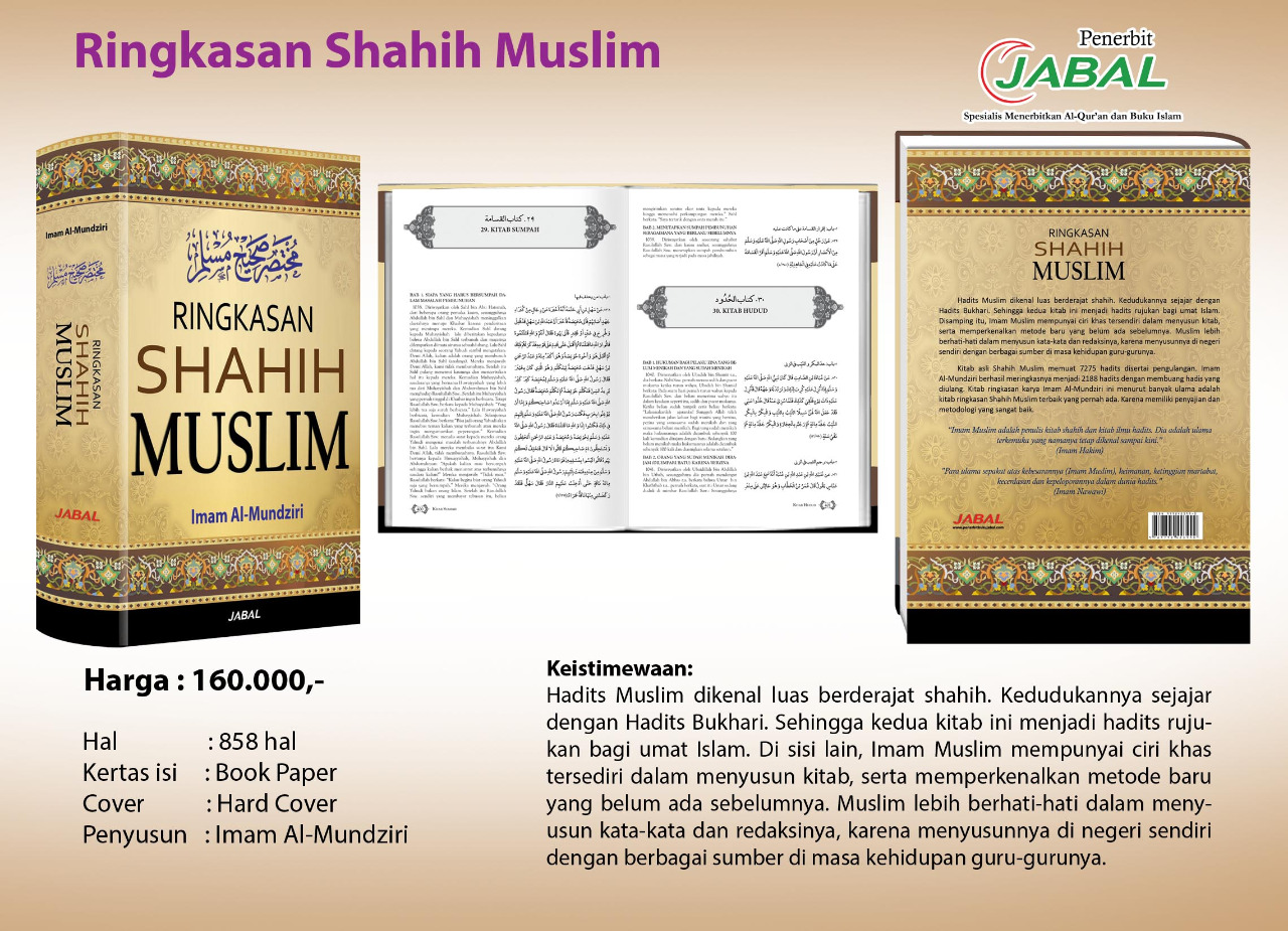 Buku Ringkasan Shahih Muslim