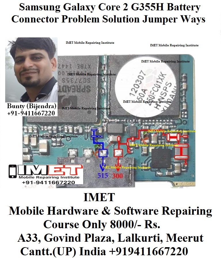Samsung Galaxy J3 J320 Battery Connector Point Problem Solution Jumper Ways Imet Mobile Repairing Institute Imet Mobile Repairing Course