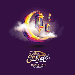 رمزيات رمضان