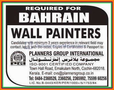 Job Requirement for Bahrain