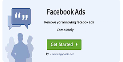 Remove Facebook Ads