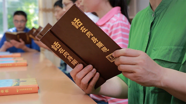 The Church of Almighty God,Eastern Lightning,salvation