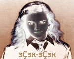 ecek-ecek