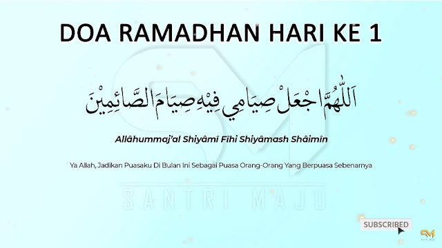 Doa Puasa Pertama di Bulan Ramadhan: Merenungkan Kedekatan dengan Sang Pencipta
