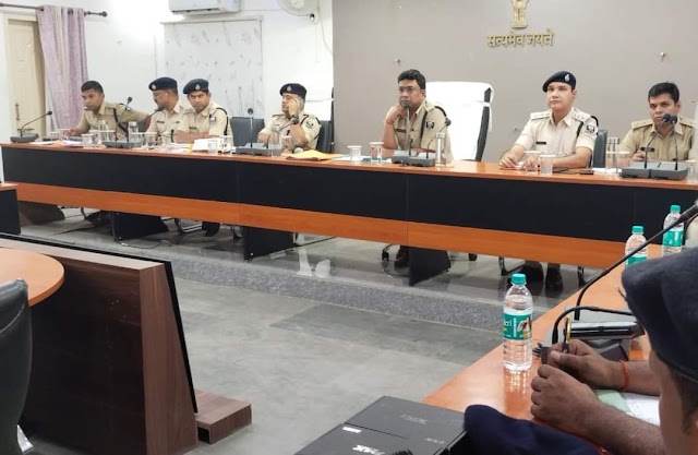 एसपी चंदन कु0 कुशवाहा ने मासिक अपराध मीटिंग किया