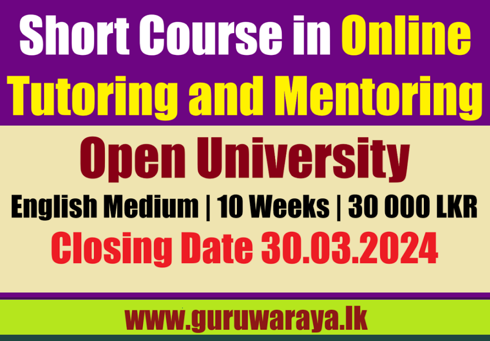 Short Course in Online Tutoring & Mentoring - Open University