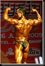 Mr Malaysia 2009 (13)