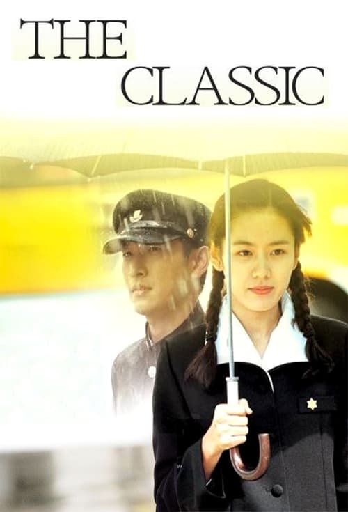 [HD] The Classic 2003 Streaming Vostfr DVDrip