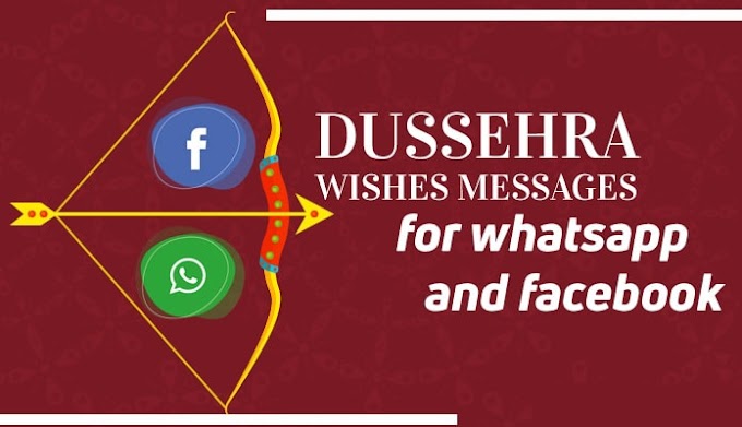 Dussehra Status 2023: - Dussehra Whatsapp Status, Facebook Messages