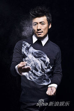 Zu Feng China Actor