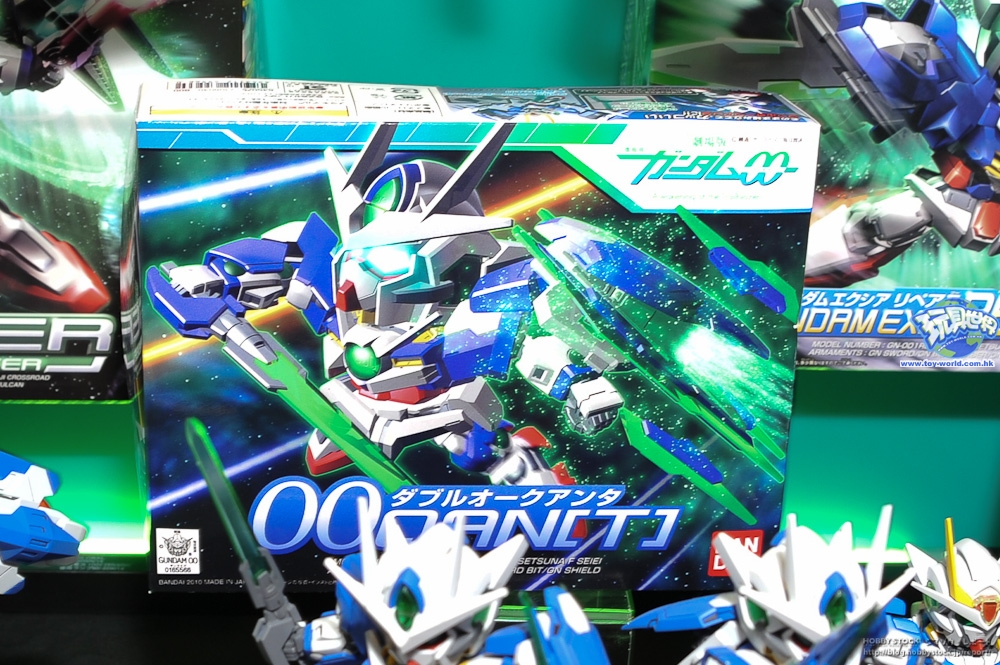 gundam 00 quanta. More images of BB 00 Quanta