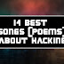 14 Best Songs (Poems) About Hacking