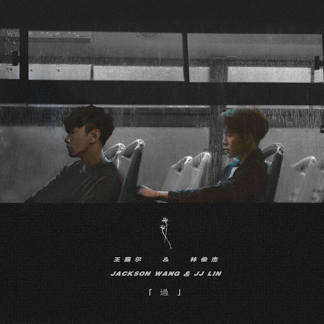 Jackson Wang & JJ Lin – Should've Let Go (Single) Descargar