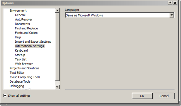 VWD 2008 Options