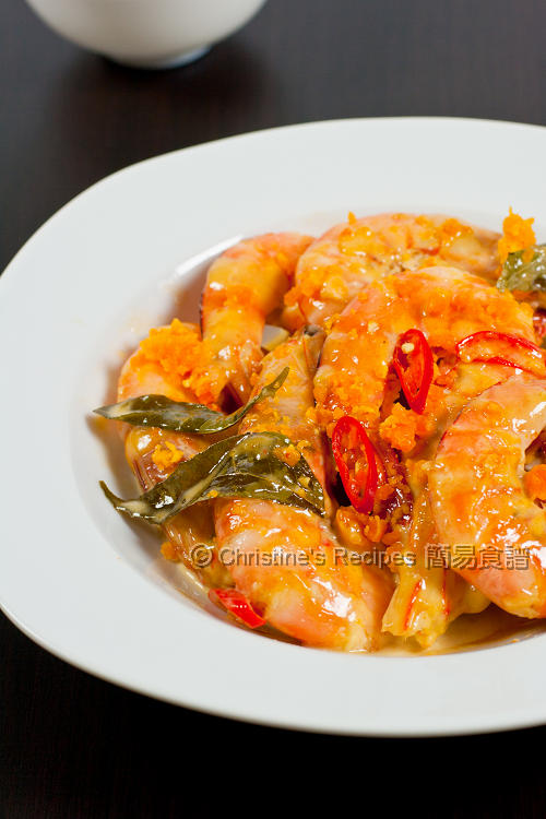 Butter Prawns01