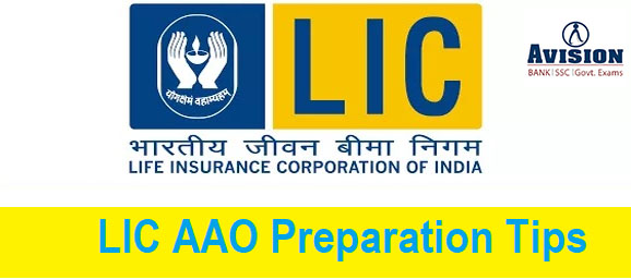 How to start your preparation for LIC AAO & AE Prelims 2020