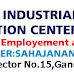 Supervisor instructor ITI Gandhinagar recruitment 2021 / Notification /Apply Now last date 31/08/2021