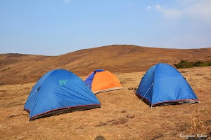 Camping site at Bababugangiri
