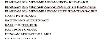 Inilah Ilmu Mantra Pelet Perangsang Wanita Ampuh Mudah dari Jarak Jauh dan Dekat Tanpa Puasa