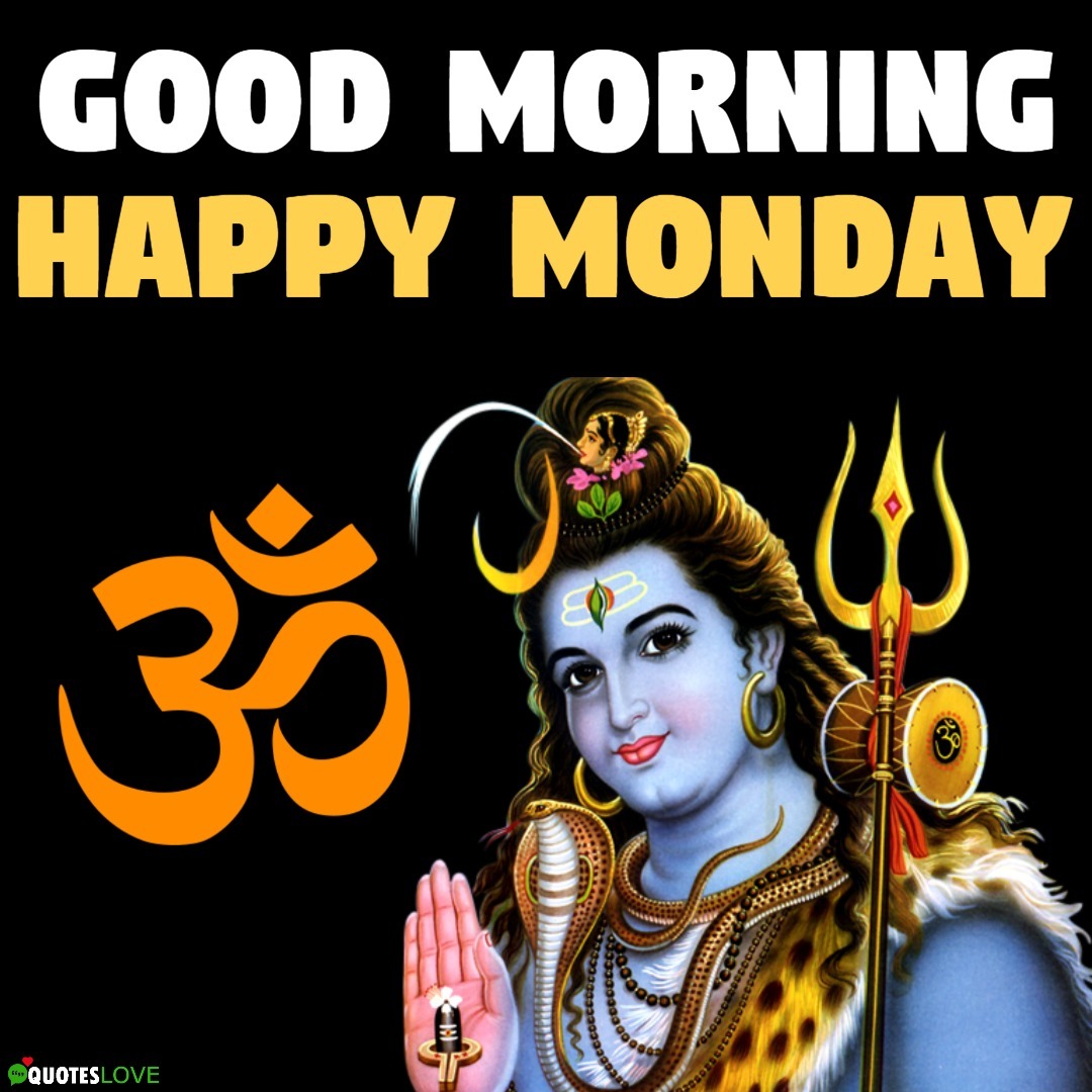 Latest Monday Morning Images With Lord Shiva