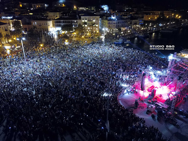 Λιμάνι Ναυπλίου γεμάτο με κόσμο