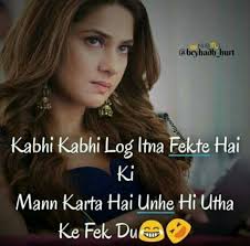 Killer attitude dp for boys and girls