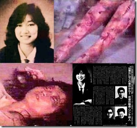 junko furota