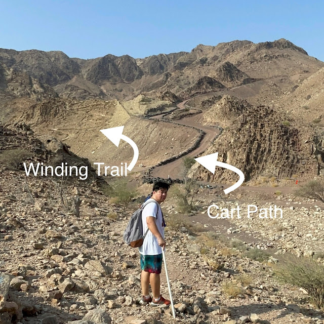 Hiking Trail to Hatta Sign