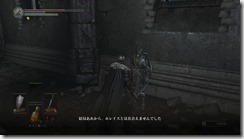 ダークソウル でばかり遊んでるから ドラクエ が全然進まない Think Aloud