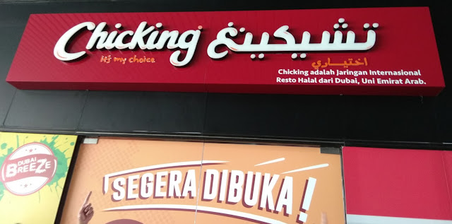 Chicking Ayam Top Dubai, Fast Food Dengan Citarasa Timur Tengah