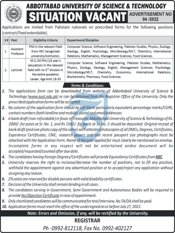 AUST Abbottabad University of Science & Technology Jobs 2022 | Pak Jobs
