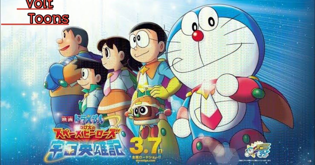  Doraemon  The Movie Nobita  Aur Antariksh Daku 2022 Hindi  