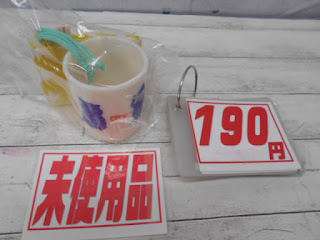 使用品　コップ　１９０円