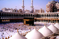 Masjidil Haram, Mekah