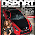 Switzer Red Katana Nissan GT-R Featured in DSport Magazine