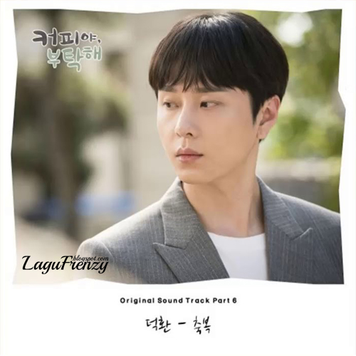 Download Lagu Blessing - Deok Hwan (덕환)