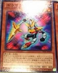 giragira giragira