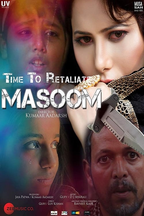 Time To Retaliate Masoom 19 映画 吹き替え 無料