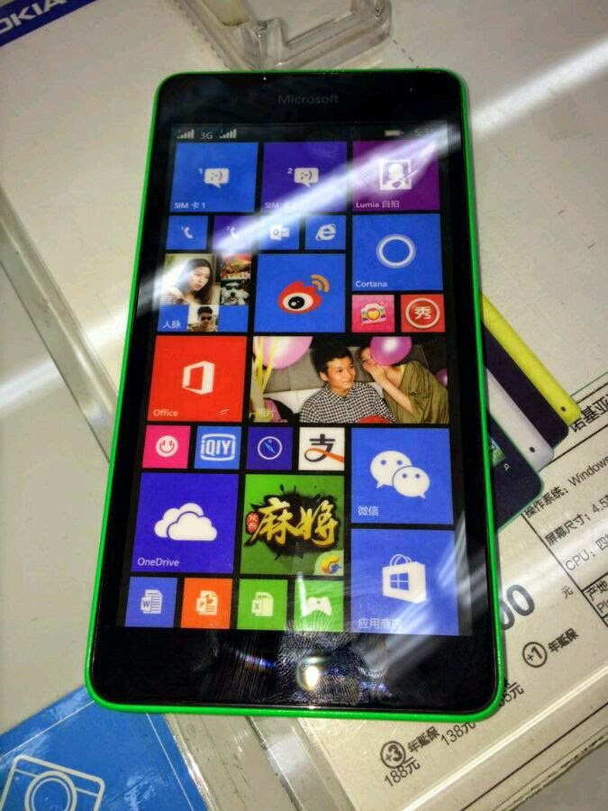 http://funkidos.com/latest-technology/first-photos-of-microsoft-lumia-535