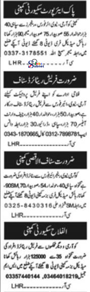 Retired Driver Jobs At Private Company Lahore 2024