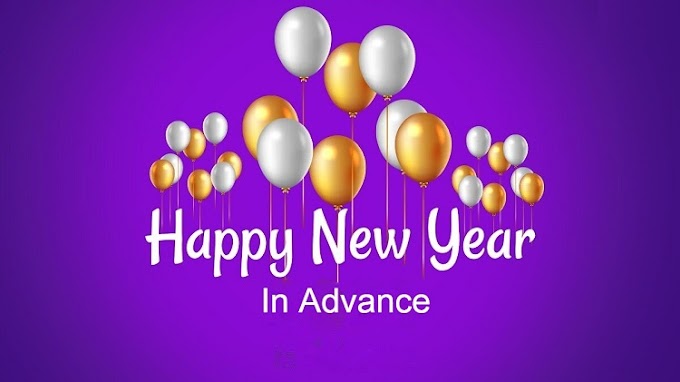 Happy New Year 2024 Images | New Year 2024 Images Free Download