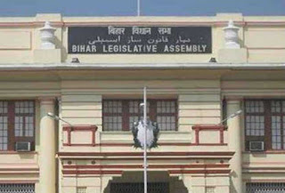 bihar-assembly-suspend-after-condolance