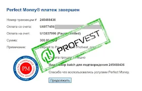 Депозит в Paysh Limited