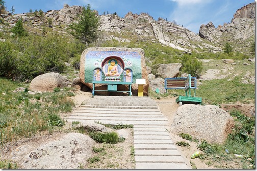 Mongolia116