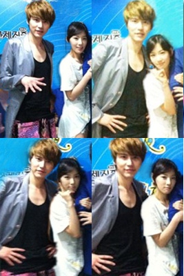 Kyuhyun Taeyeon couple Lovers Blog