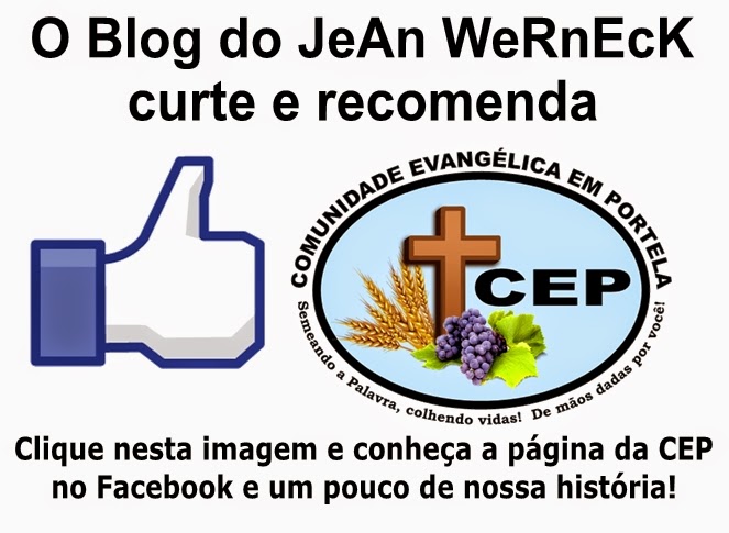 Curtimos E Recomendamos!