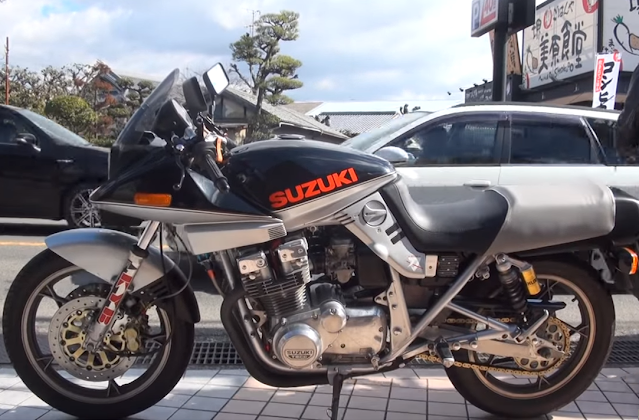 Suzuki Katana GSX750S1