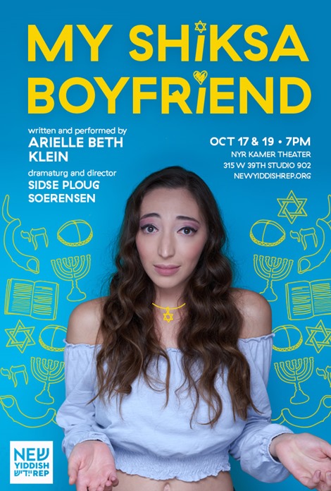 MSB October Poster