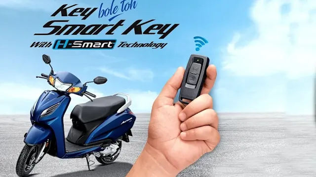 Honda Activa  Smart Key